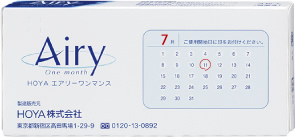 Monthly disposal type making it easy to keep track of replacement timing