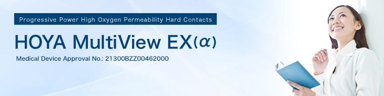 Hard Contact Lenses ?EHOYA MultiView EX(α)