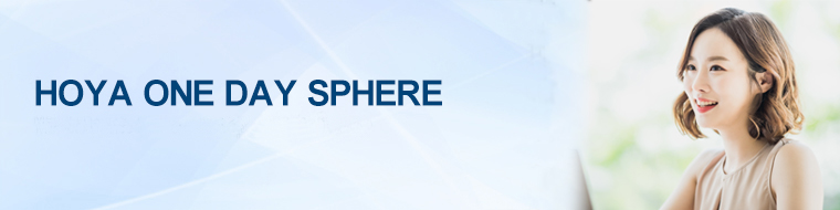 Soft Contact Lenses – HOYA ONE DAY SPHERE