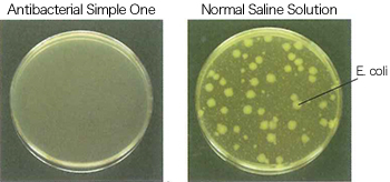 Excellent antibacterial strength