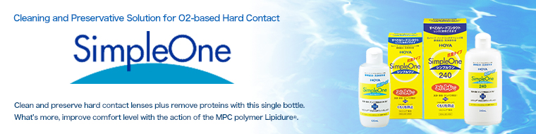 Care Products – Simple One